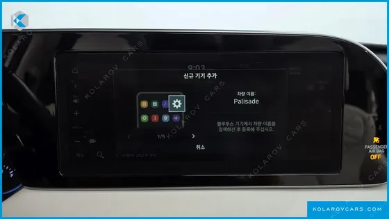 HYUNDAI PALISADE DIESEL 2.2 4WD