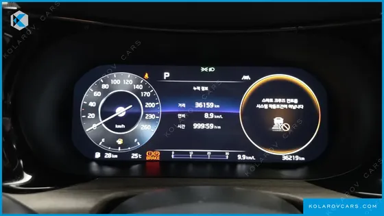 KIA K5 2.0