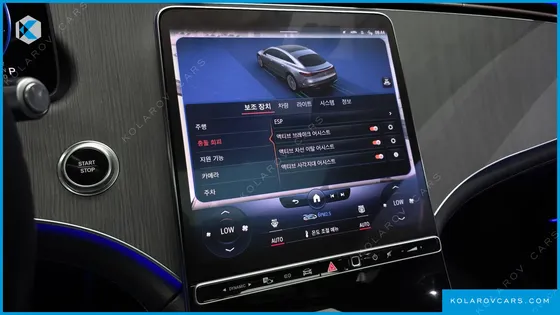 MERCEDES EQS EQS450+