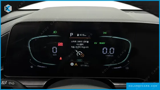 KIA NIRO PRESTIGE