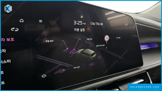 KIA NIRO PRESTIGE