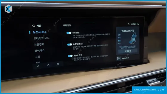 HYUNDAI PALISADE HEV 2.5T 4WD 7-SEATER