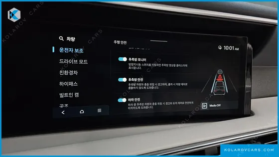HYUNDAI PALISADE HEV 2.5T 2WD 9-SEATER