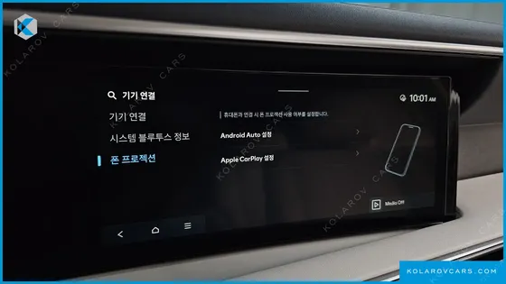 HYUNDAI PALISADE HEV 2.5T 2WD 9-SEATER