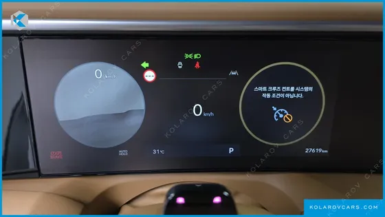 HYUNDAI PALISADE GASOLINE 2.5T 4WD 9-SEATER