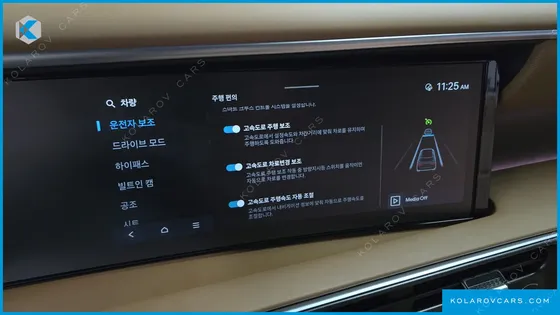 HYUNDAI PALISADE GASOLINE 2.5T 4WD 9-SEATER