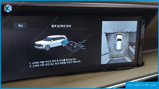 HYUNDAI PALISADE GASOLINE 2.5T 4WD 9-SEATER