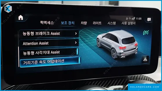 MERCEDES GLC-CLASS AMG GLC43 4MATIC