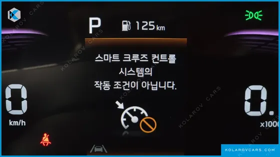 KIA SELTOS GASOLINE 1.6 TURBO 4WD