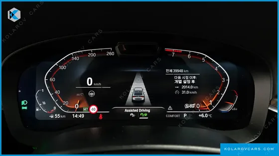 BMW GRAN TURISMO (GT) 630I XDRIVE LUXURY