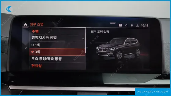 BMW X3 XDRIVE 20I LUXURY