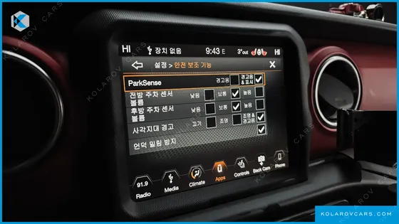 JEEP WRANGLER 2.0 RUBICON 2DOOR