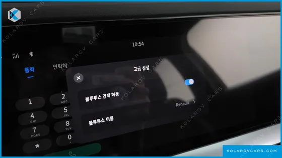 RENAULT KOREA GRAND KOLEOS 1.5 E-TECH ICONIC 2WD