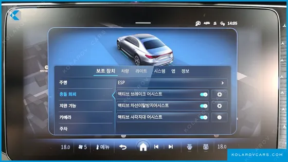MERCEDES E-CLASS E220D 4MATIC EXCLUSIVE