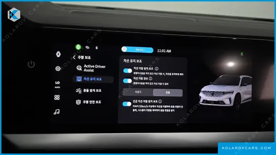 RENAULT KOREA GRAND KOLEOS 1.5 E-TECH ICONIC 2WD