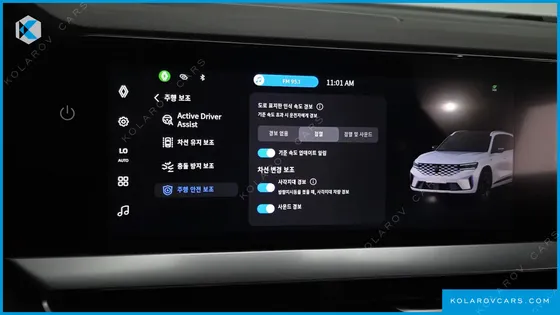RENAULT KOREA GRAND KOLEOS 1.5 E-TECH ICONIC 2WD