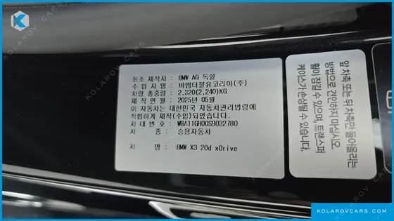 BMW X3 XDRIVE 20D M SPORT