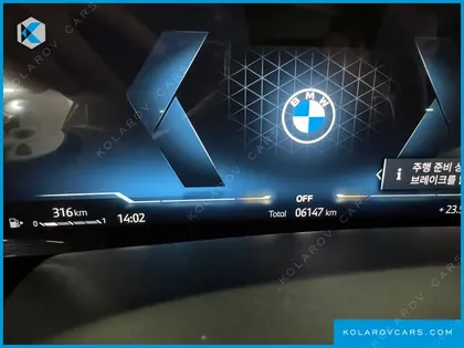 BMW X6 XDRIVE30D M SPORT