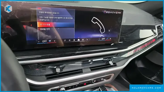 BMW X6 XDRIVE40I M SPORT