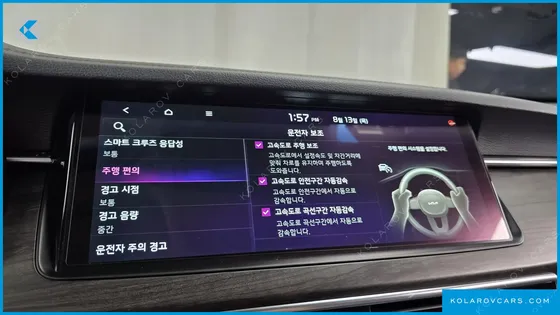 KIA K7 SIGNATURE
