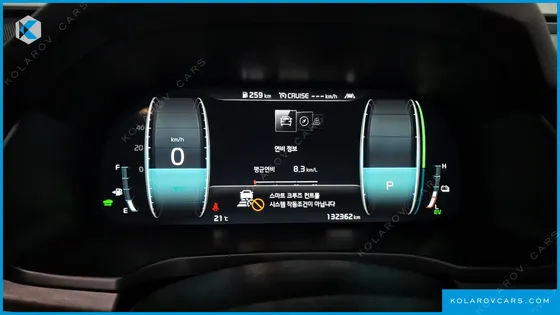 KIA K7 SIGNATURE
