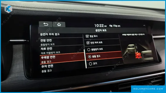 KIA K7 SIGNATURE
