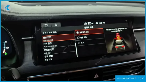 KIA K7 SIGNATURE