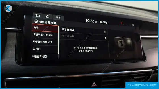 KIA K7 SIGNATURE