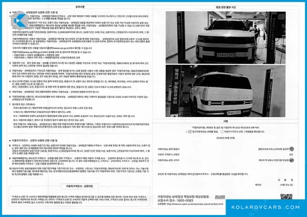HYUNDAI SANTA FE GASOLINE 2.5T 2WD
