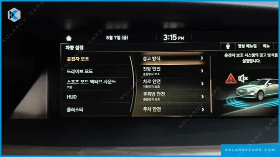 GENESIS G90 3.8 AWD