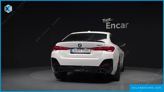 BMW 4 SERIES 420I M SPORT PRO GRAN COUPE