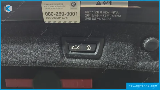 BMW 5 SERIES 523D XDRIVE LUXURY