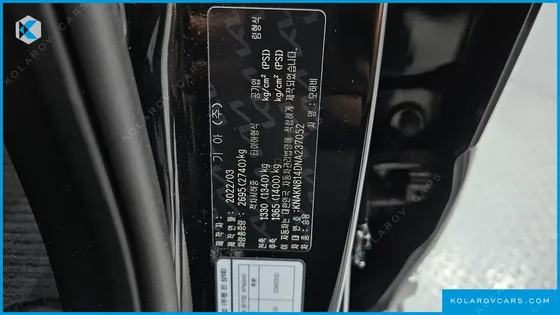 KIA MOHAVE DIESEL 3.0 4WD 6-SEATER