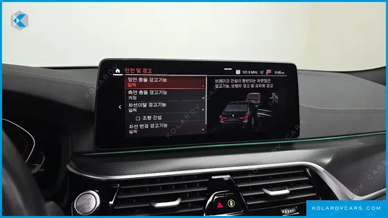 BMW 5 SERIES 520I M SPORT