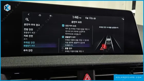 KIA EV6 LONG RANGE 4WD