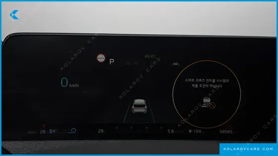 KIA EV6 LONG RANGE