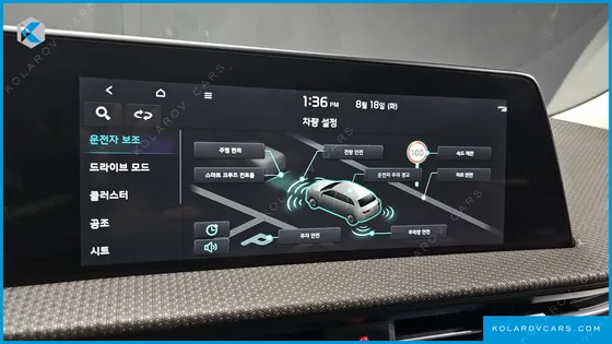 KIA EV6 LONG RANGE