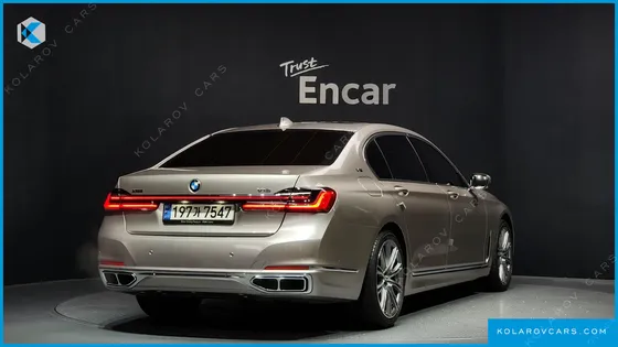 BMW 7 SERIES M760LI XDRIVE V12 EXCELLENCE