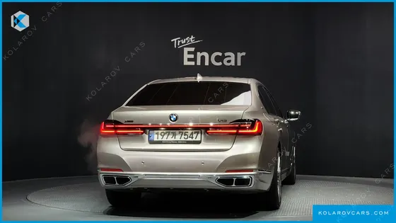 BMW 7 SERIES M760LI XDRIVE V12 EXCELLENCE