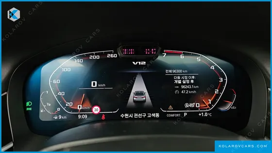 BMW 7 SERIES M760LI XDRIVE V12 EXCELLENCE