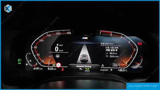 BMW X4 XDRIVE20I M SPORT
