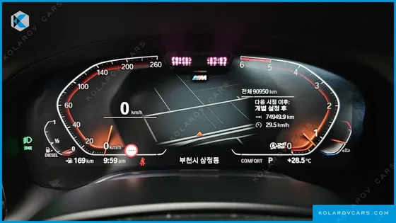 BMW 7 SERIES 740LD XDRIVE M SPORT