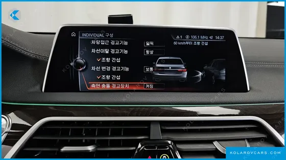 BMW 7 SERIES 740LI XDRIVE