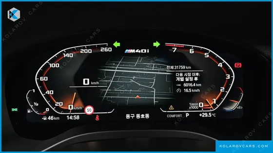 BMW X4 XDRIVE M40I