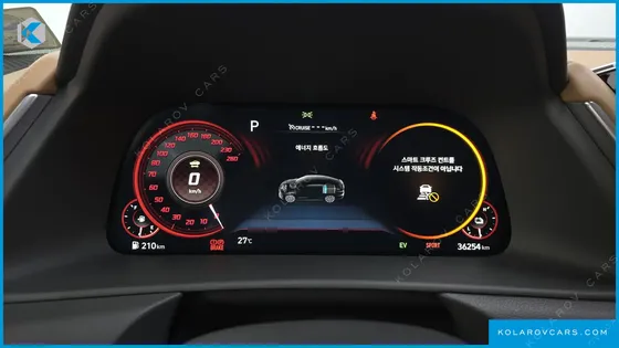 HYUNDAI SONATA INSPIRATION