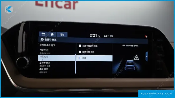 HYUNDAI SONATA INSPIRATION