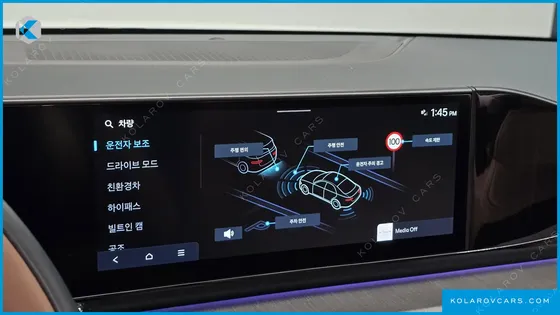 HYUNDAI GRANDEUR CALLIGRAPHY