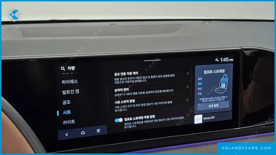 HYUNDAI GRANDEUR CALLIGRAPHY