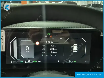 KIA NIRO TRENDY