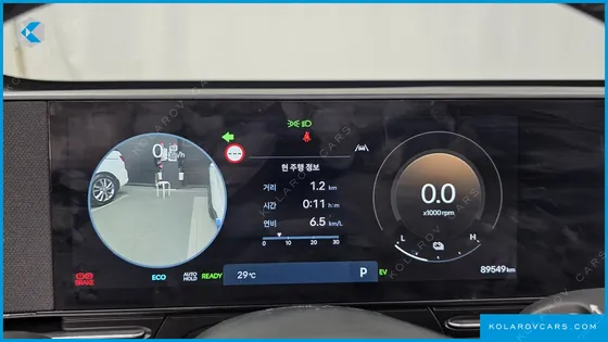 HYUNDAI KONA INSPIRATION